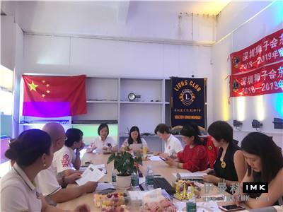 Eastern Rose Service Team: hold the second captain team meeting and the third regular meeting of 2018-2019 news 图2张